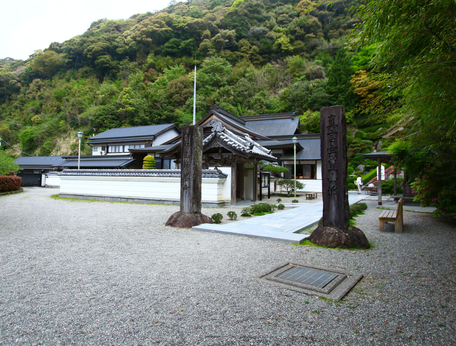 竹林山 地蔵院 神峯寺