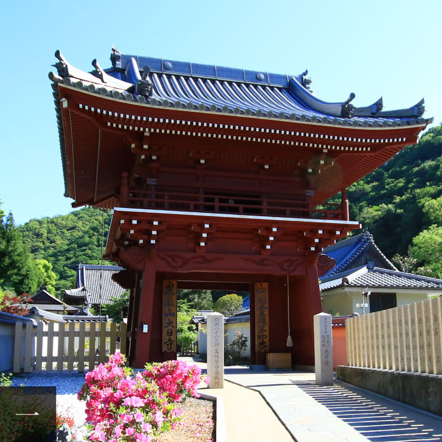 Sakura Gate Bell