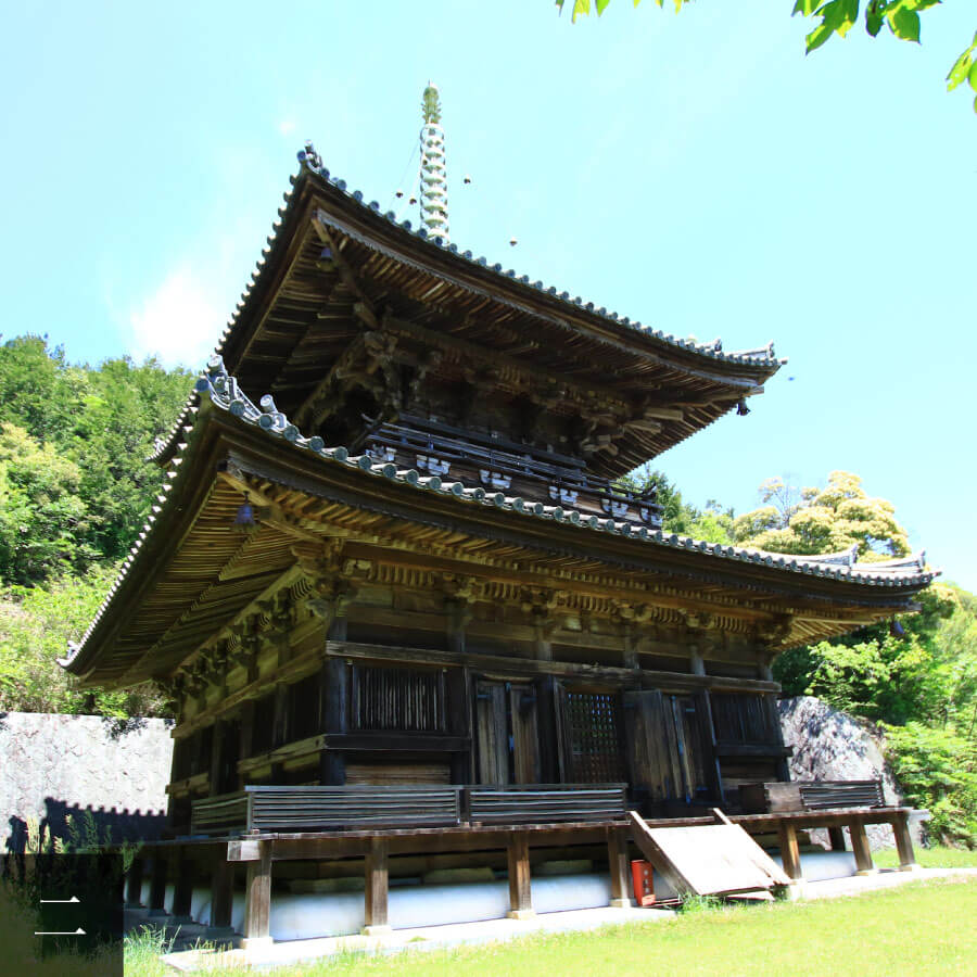 Kirihataji Pagoda, 