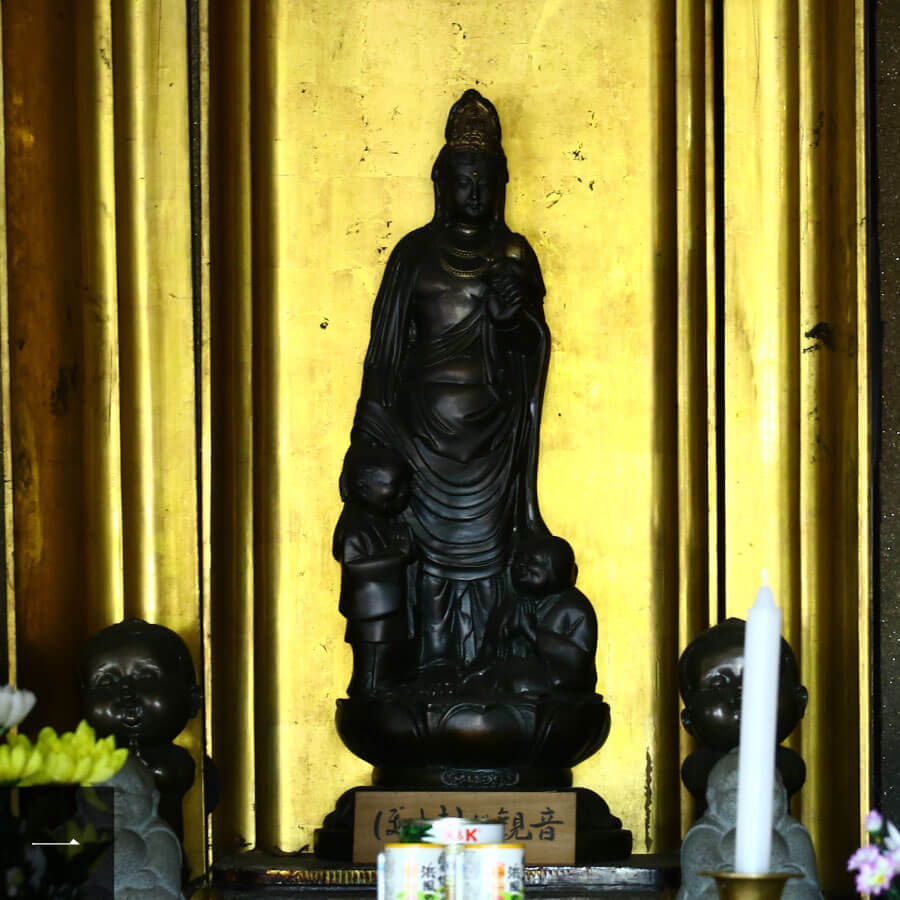 Protection from Dementia Kannon