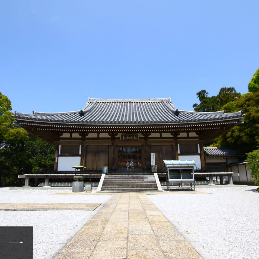 Main hall