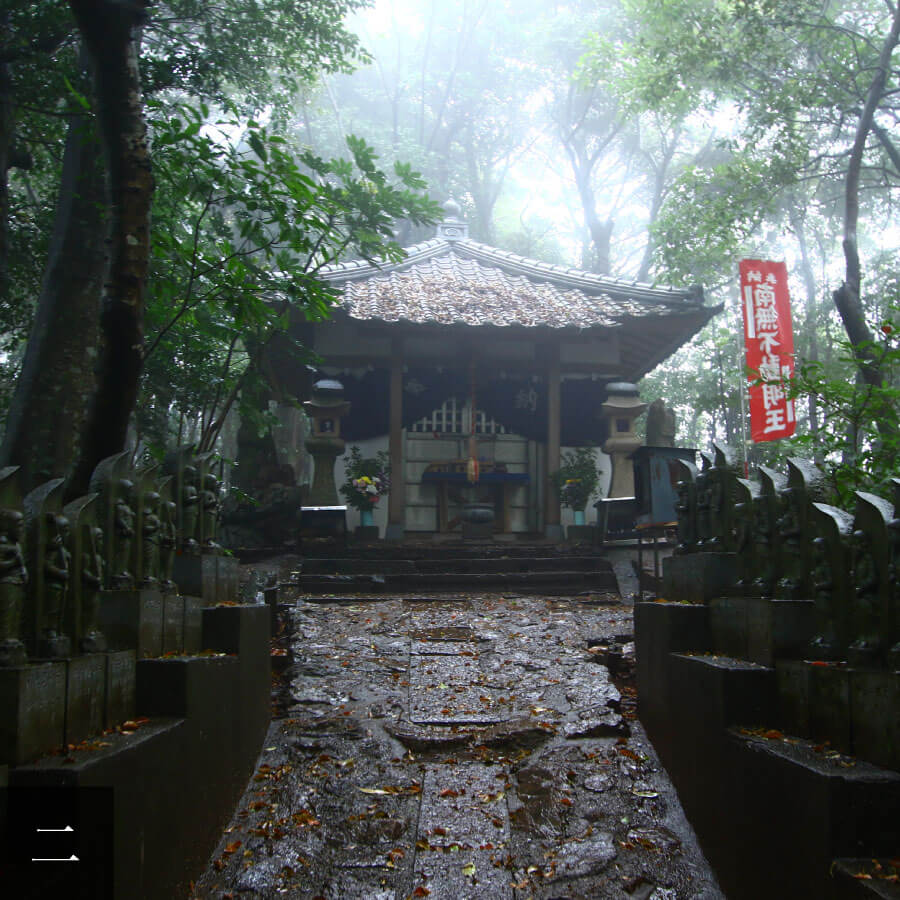 独鈷山 伊舎那院 青龍寺 – （一社）四国八十八ヶ所霊場会