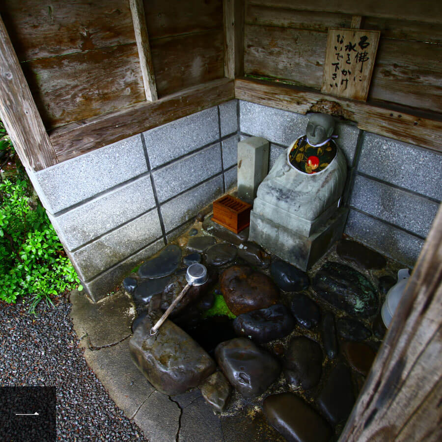 赤亀山 寺山院 延光寺 – （一社）四国八十八ヶ所霊場会