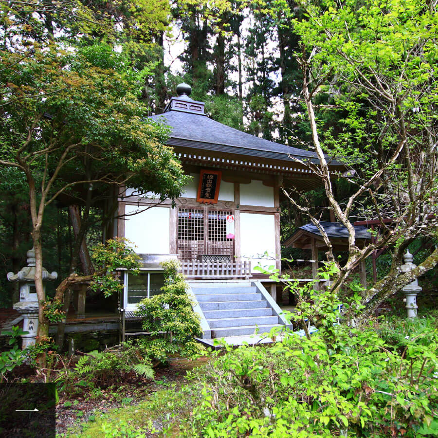 Excavated Kannon