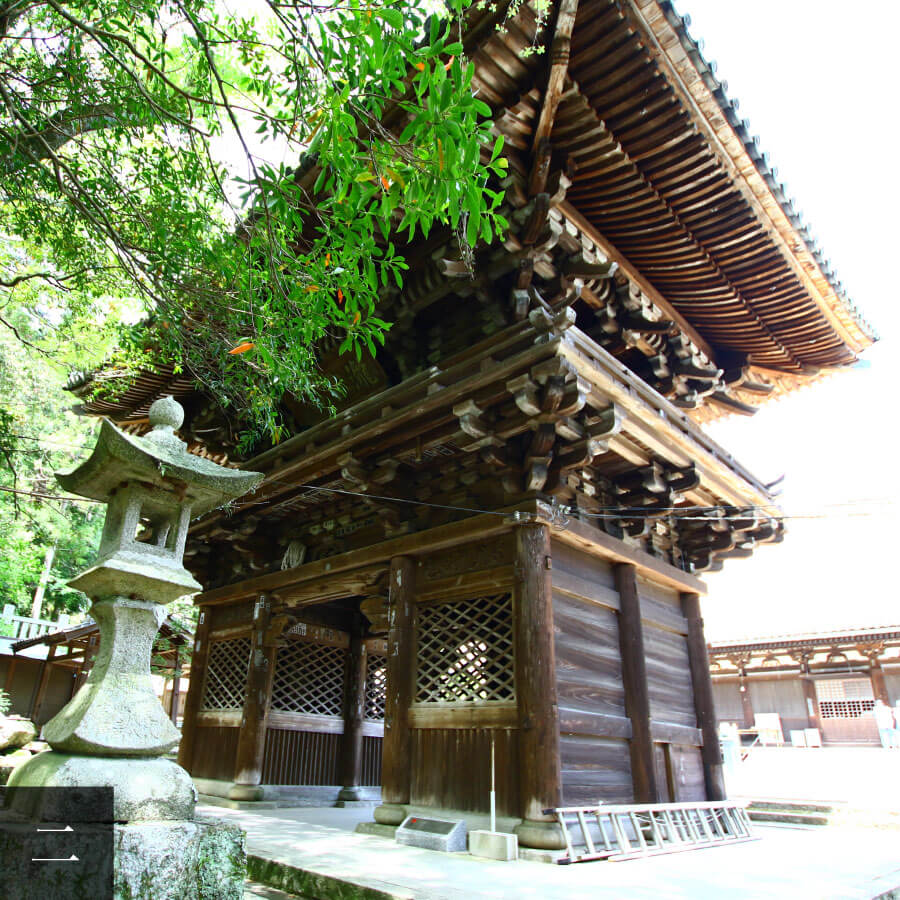 瀧雲山 護持院 太山寺 一社 四国八十八ヶ所霊場会