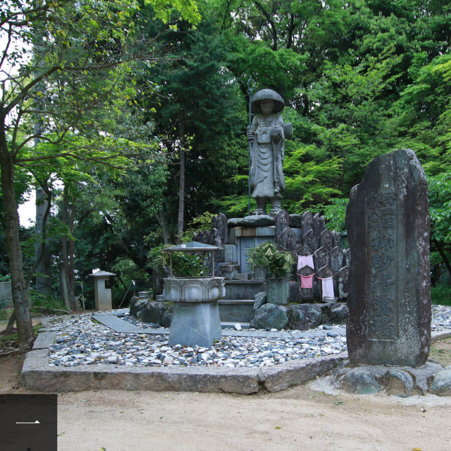 作礼山 千光院 仙遊寺 – （一社）四国八十八ヶ所霊場会