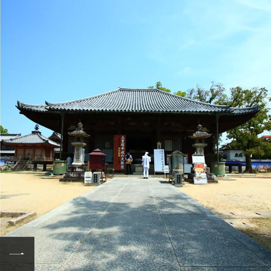 Main hall