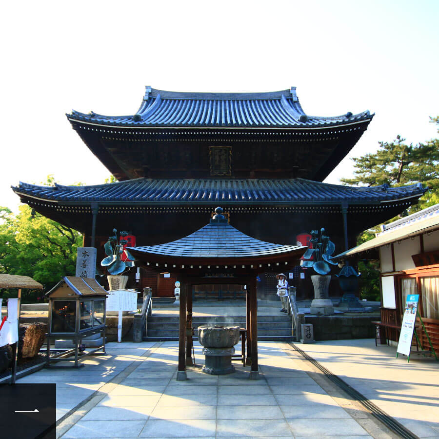 五岳山 誕生院 善通寺 – （一社）四国八十八ヶ所霊場会