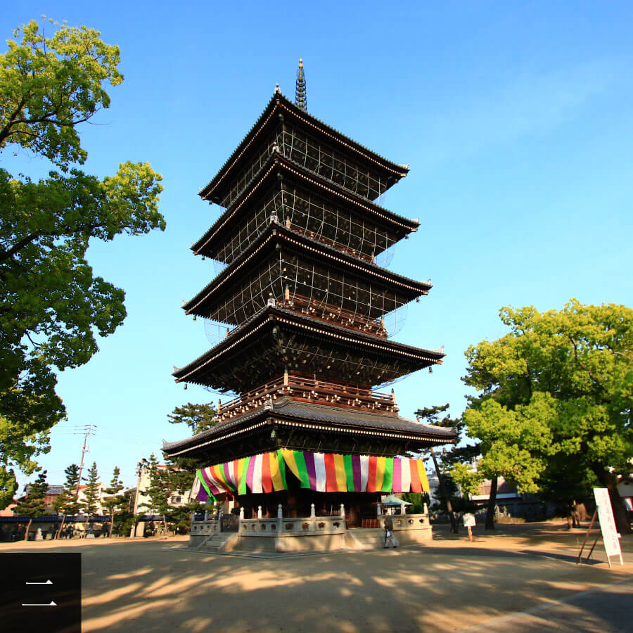 Five-storied pagoda