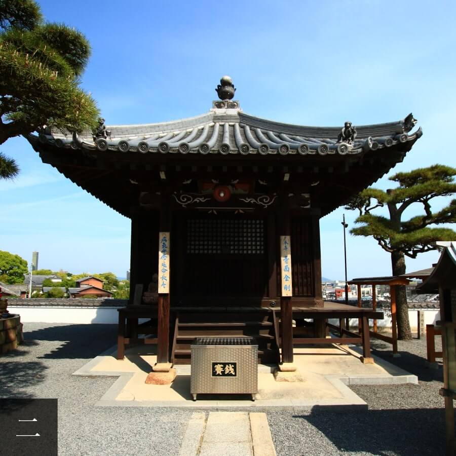 Kōshin-do