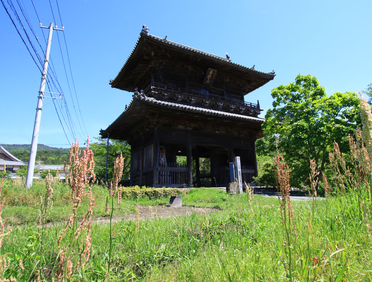 Fumyozan Shinkoin Kumagaya Temple