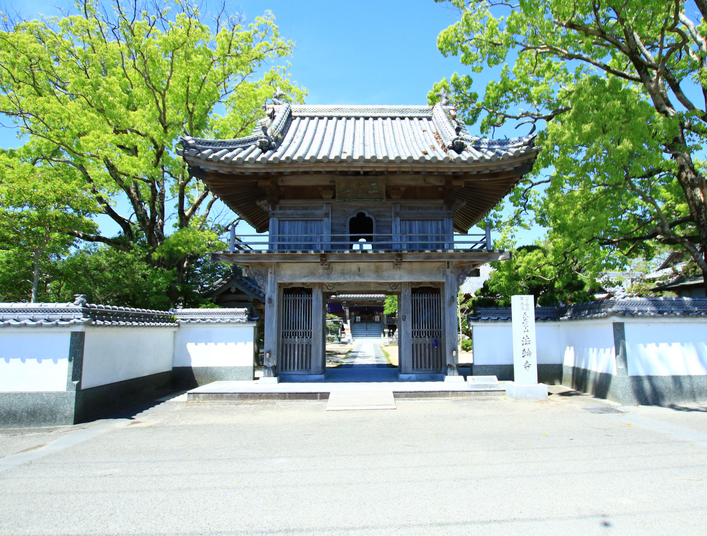 Shokakuzan Bodenin Horinji Temple