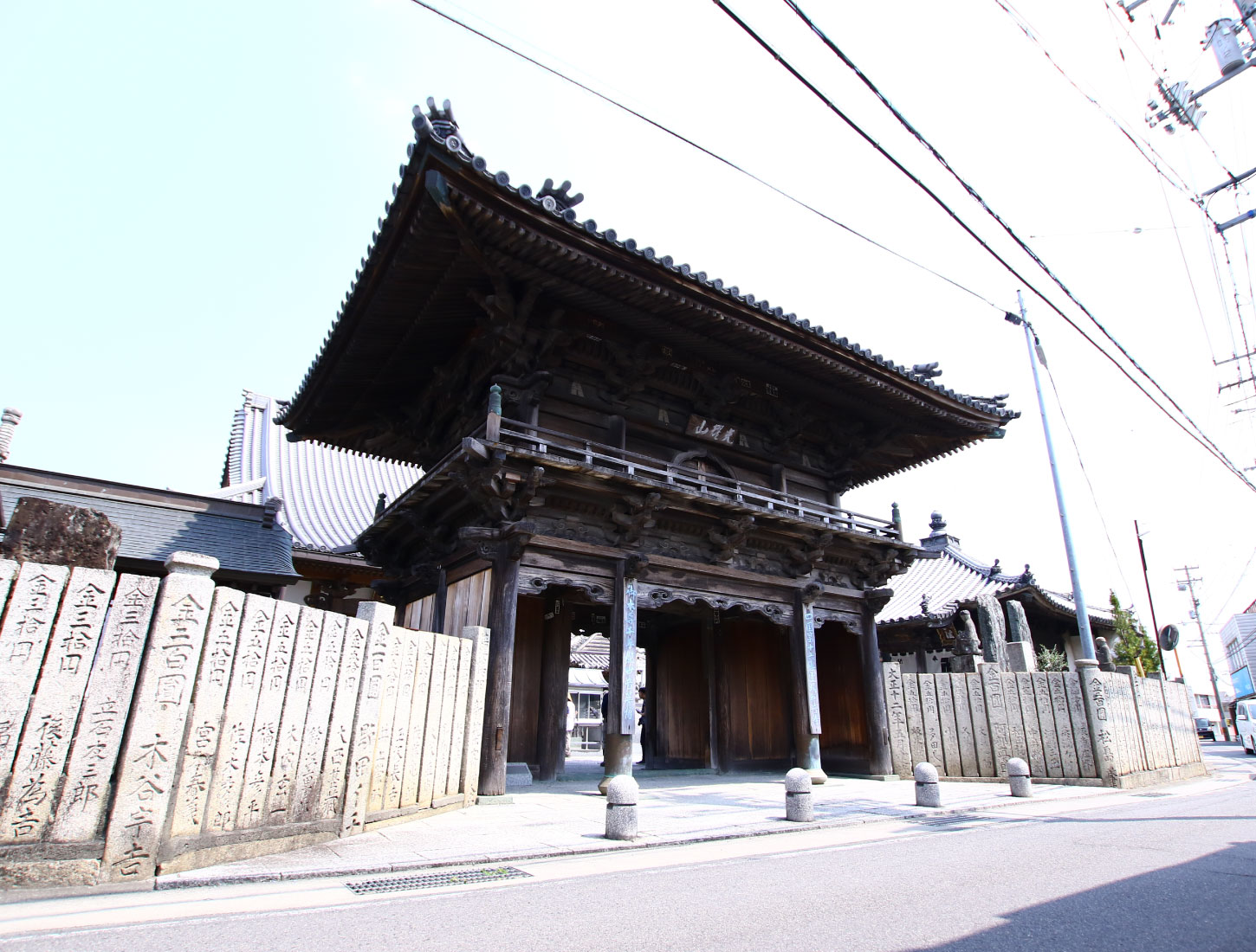 Kouenzan Sente-in Kannonji Temple