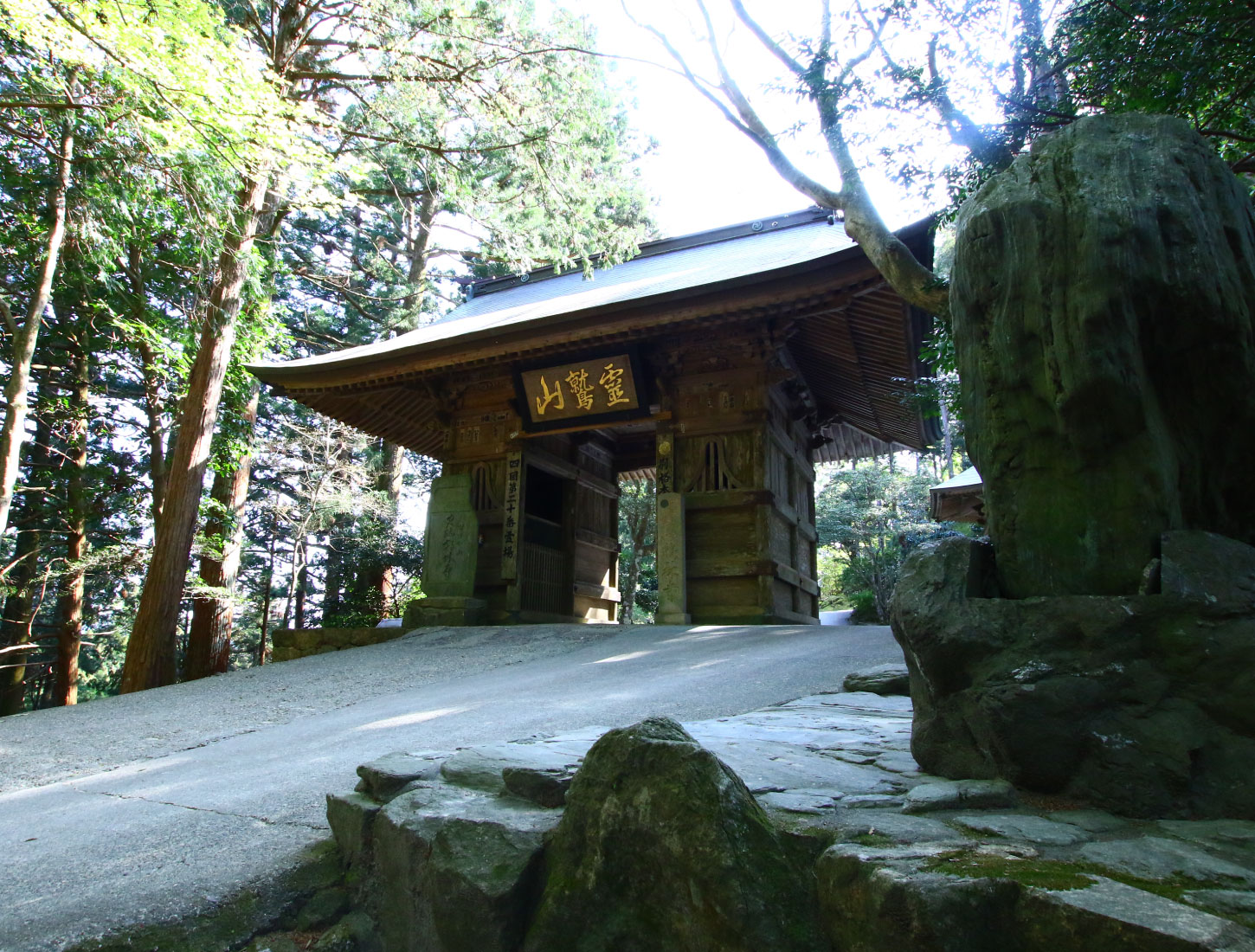 Mausoleum Hojoin Tsururinji Temple