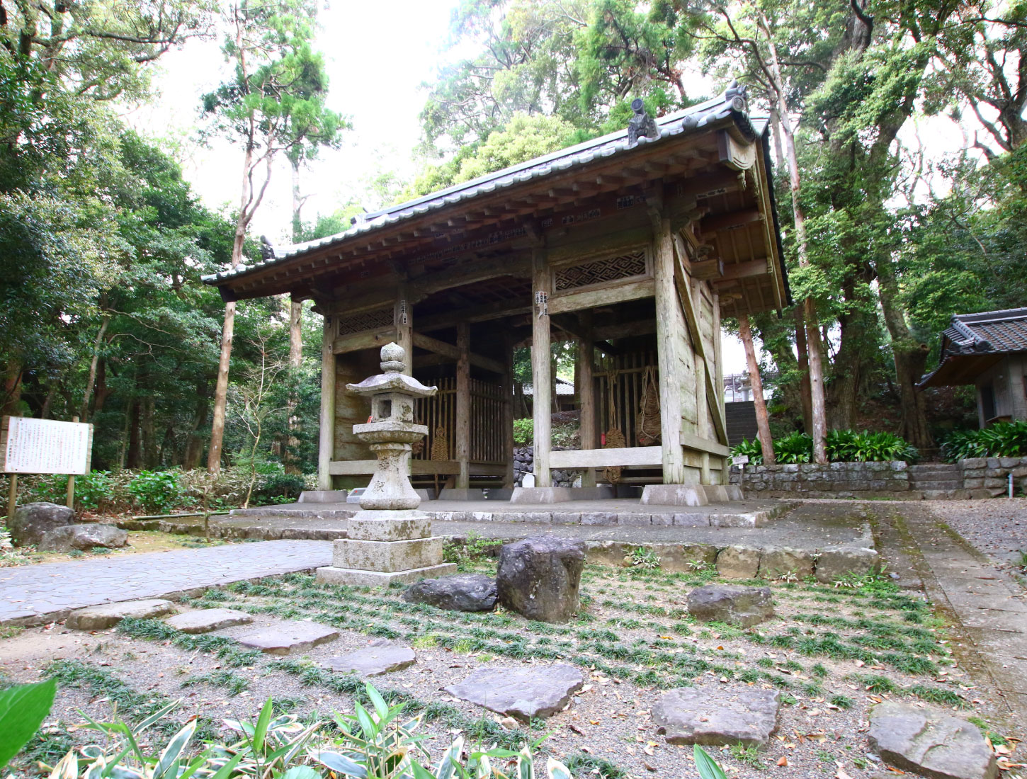 Mt. Ryuzuko Komei-in Temple