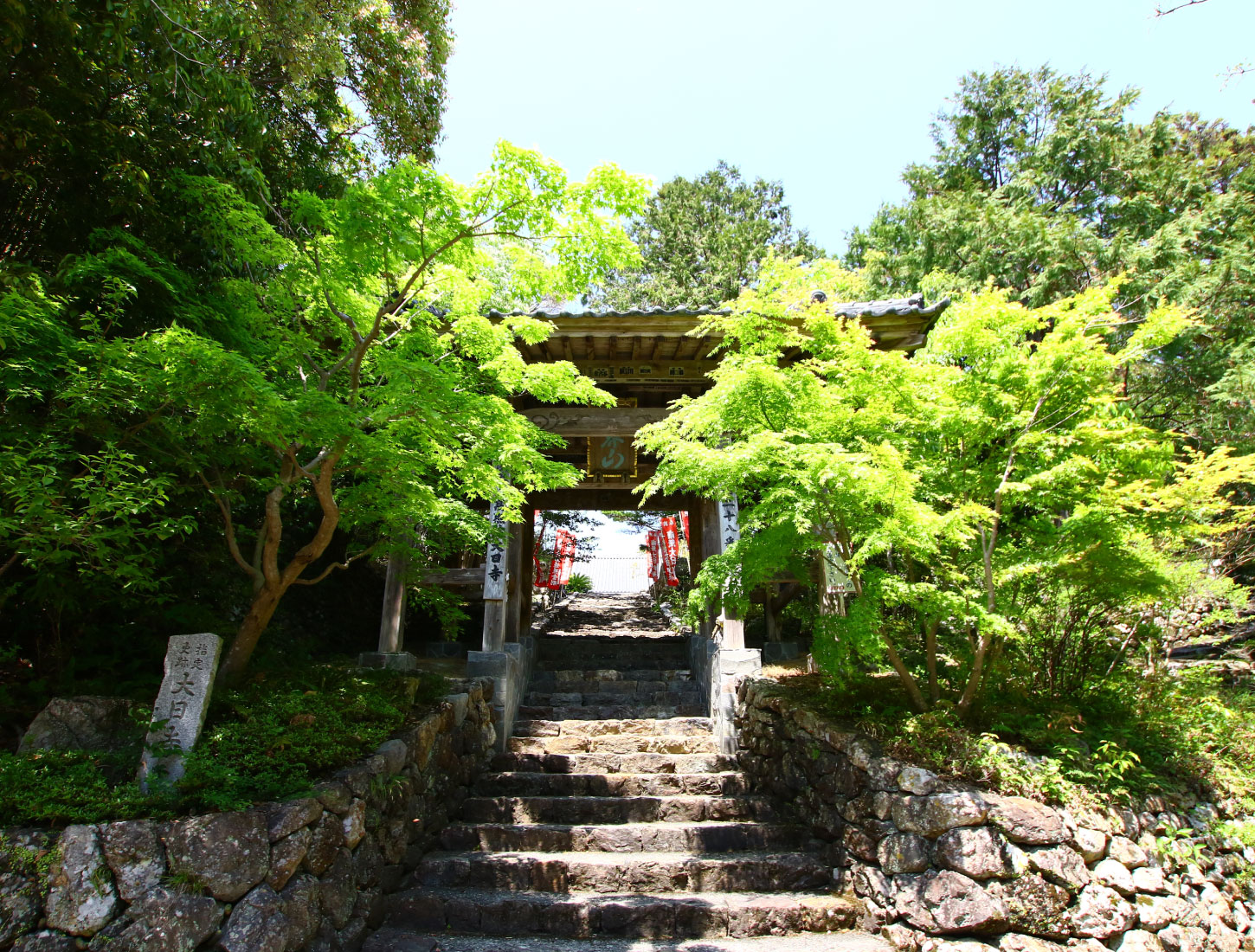 Hokaisan Kosho-in Temple