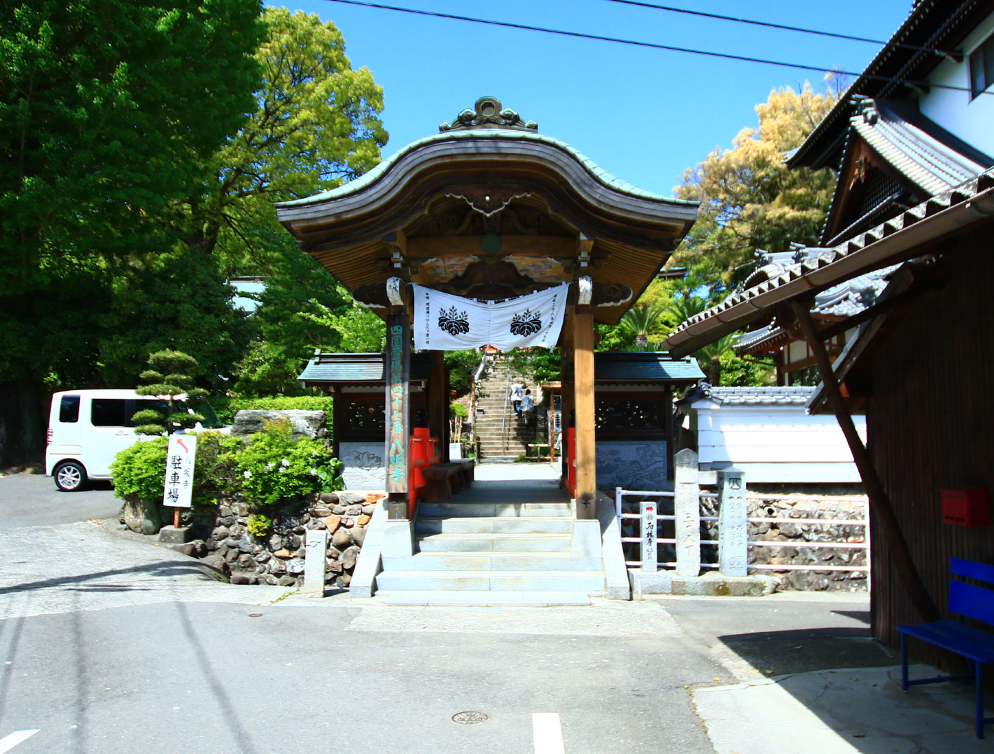 Kumanoyama Myomiin Yasakaji Temple