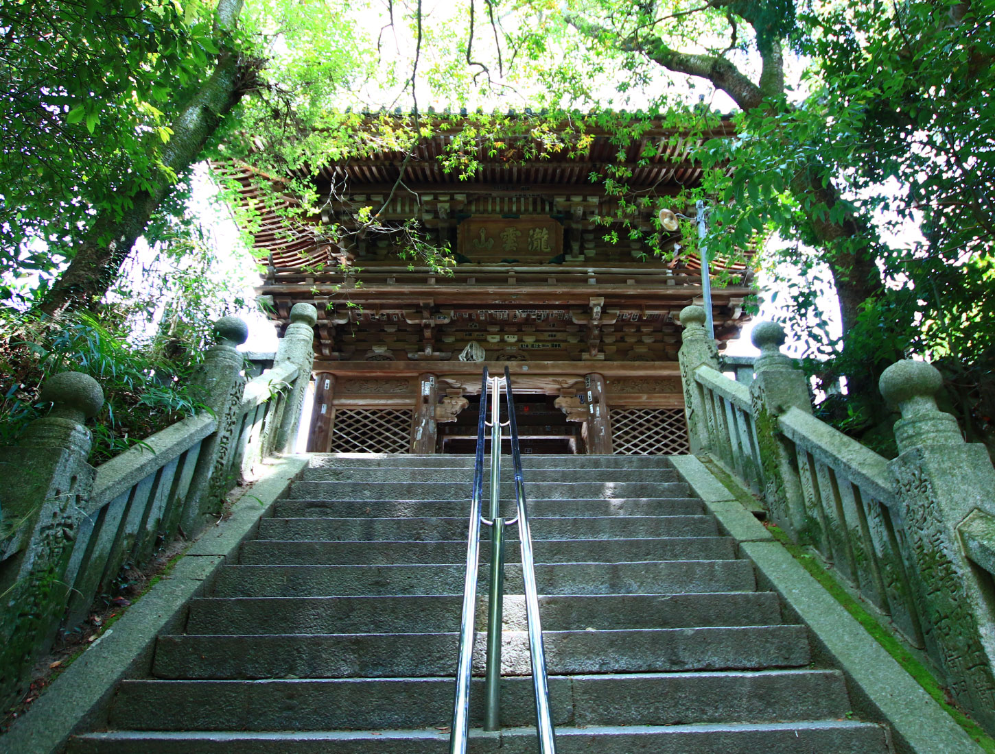 Ryuunzan Gomoin Temple