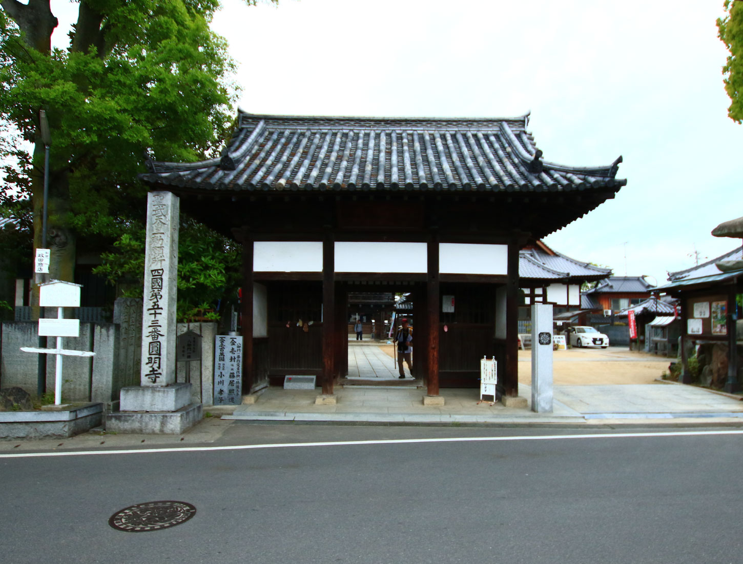 Sugayama Shochi-in Enmyoji Temple