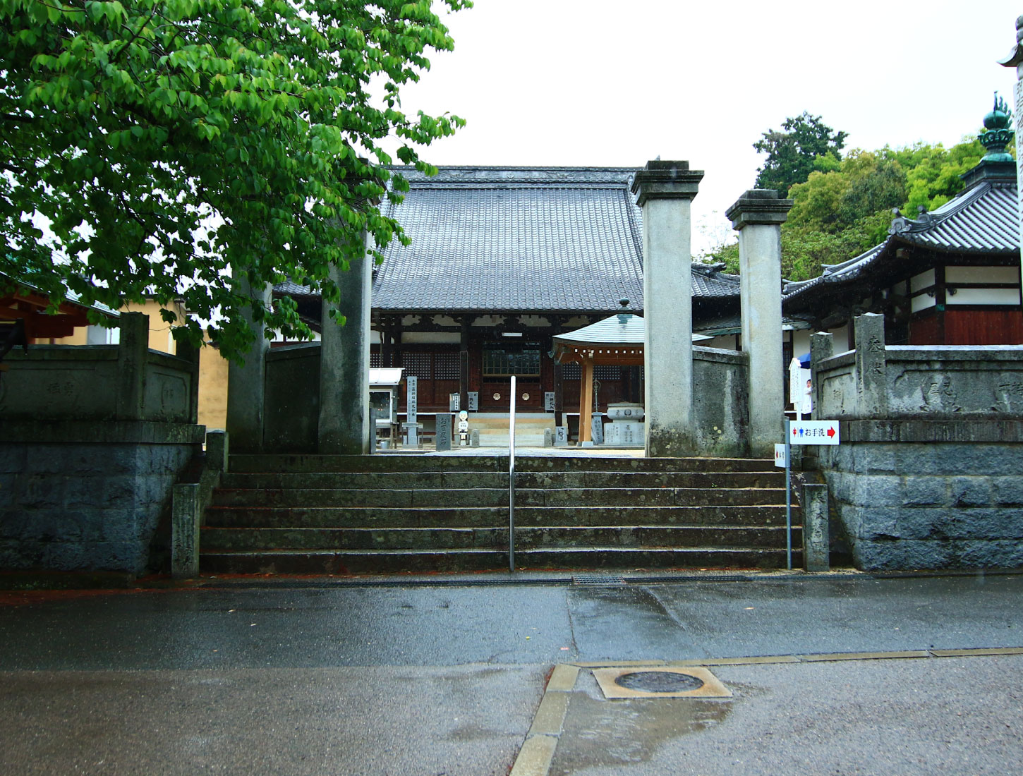 Kinkozan Saishoin Kokubunji