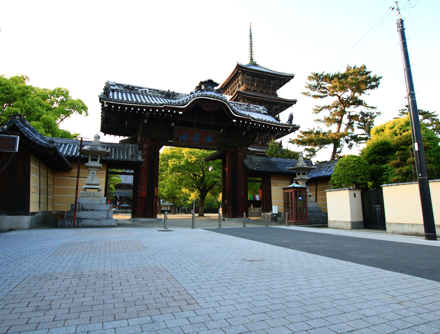 Gotakusan birthplace Zentsuji