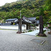 竹林山 地蔵院 神峯寺